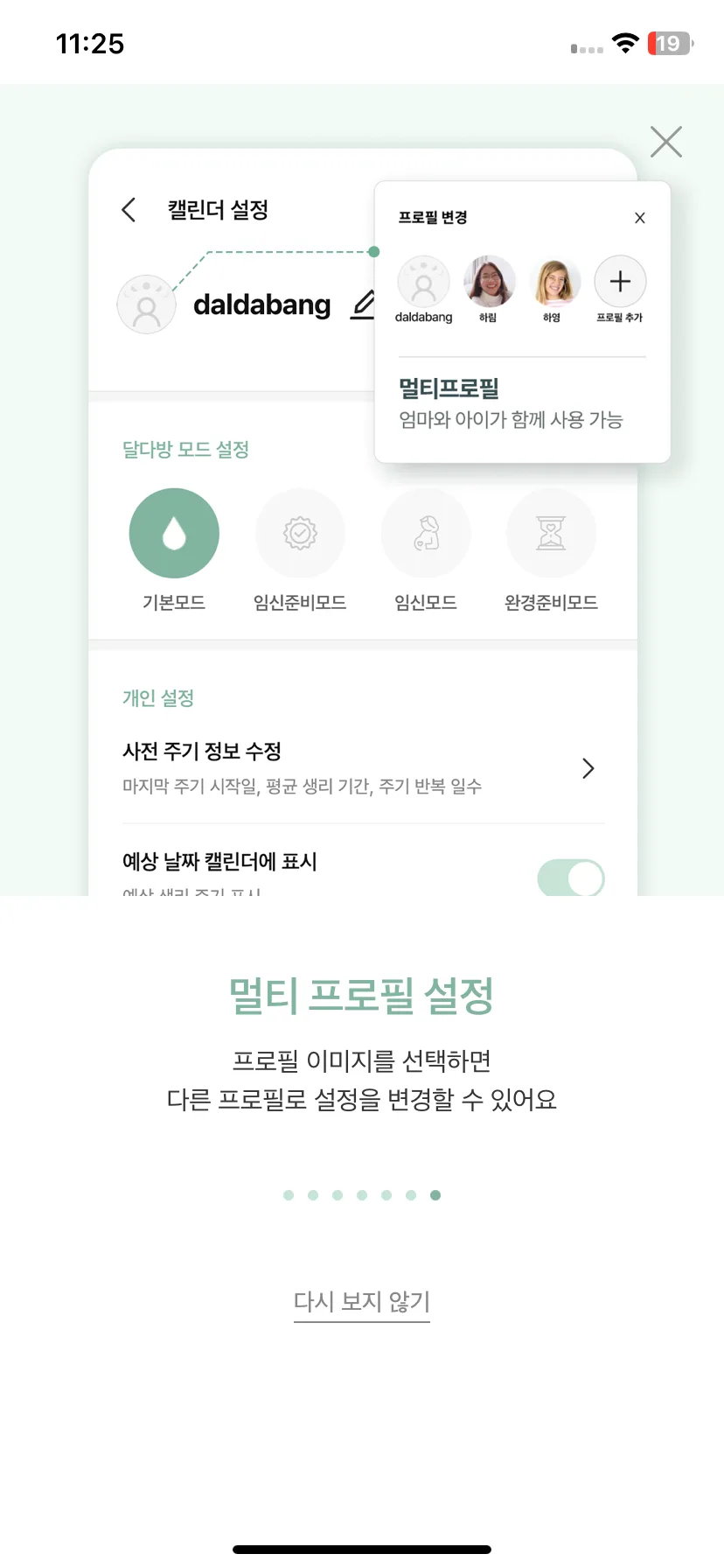 Test Image 10